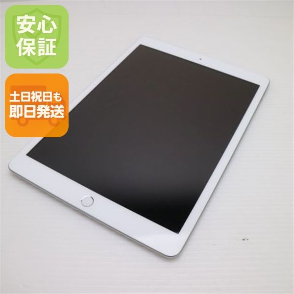 �¿��ݾ� Ķ���� iPad ��8���� Wi-Fi 32GB ����С� ¨��ȯ�� ������ȯ��