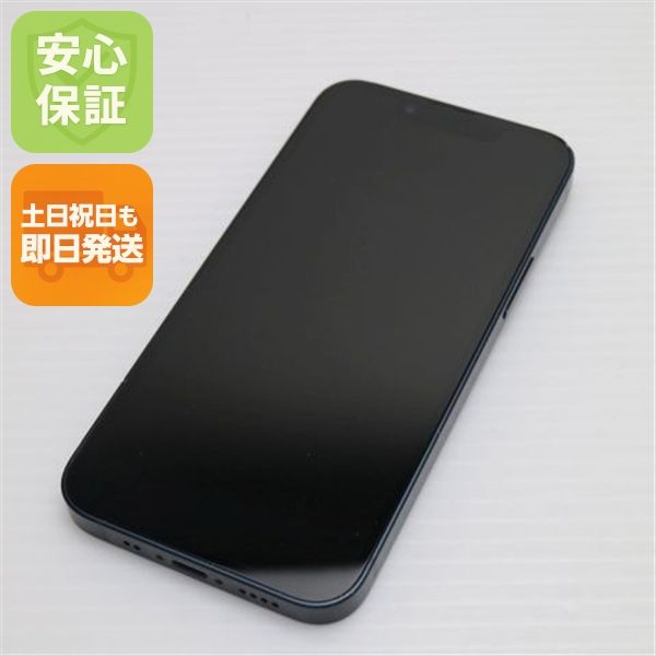 安心保証 美品 SIMフリー iPhone13 mini 512GB ミッドナイト 白ロム