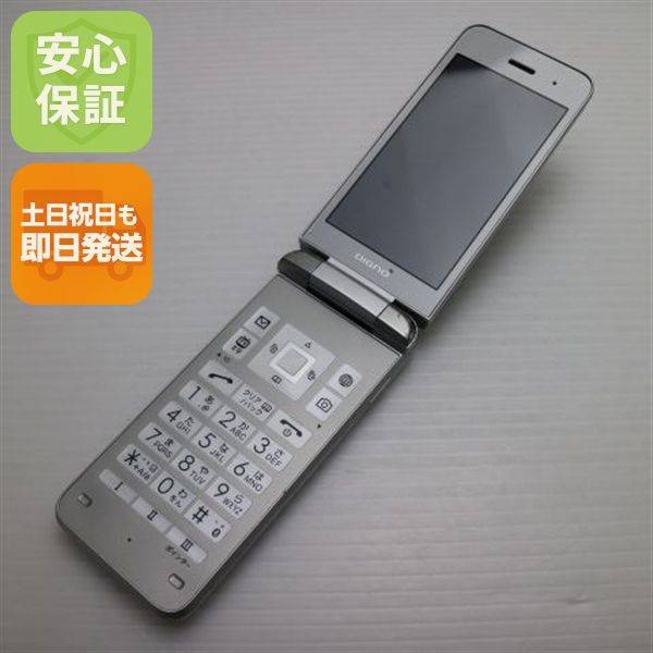 �¿��ݾ� ������� 903KC Y!mobile DIGNO ��������3 ����С� �����