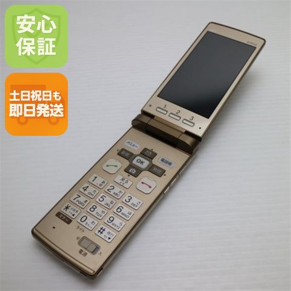 �¿��ݾ��� ���� au KYF32 ���󤿤󥱡����� �������  �������