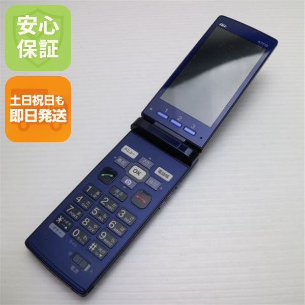 �¿��ݾ��� ���� au KYF32 ���󤿤󥱡����� �֥롼  �������