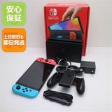 �¿��ݾ� ����Ʊ�� Nintendo Switch ͭ��EL��ǥ�