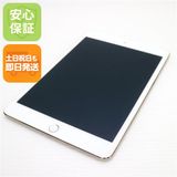 Ķ���� SIM�ե꡼ iPad mini 4 Cellular 128GB �������  �������