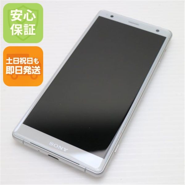 ¿ݾ Ʊ 702SO Xperia XZ2 С  