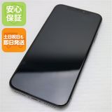 �¿��ݾ� Ķ���� SIM�ե꡼ iPhoneX 64GB ���ڡ������쥤 ���� �����