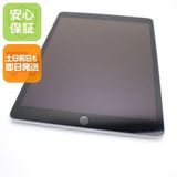 安心保証 美品 SIMフリー iPad9 第9世代 Wi-Fi+Cellular64GB シルバー