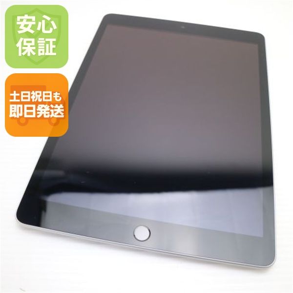 �¿��ݾ� ����Ʊ�� iPad ��9���� Wi-Fi 64GB ����С�
