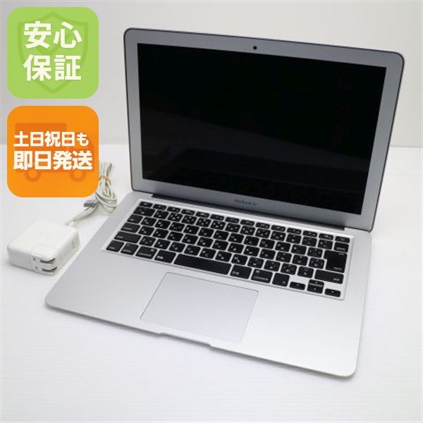 ���� MacBook Air 2017 13����� Core i5 8GB 256GB