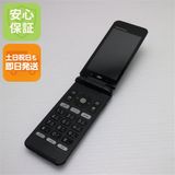 安心保証付 美品 au KYF31 GRATINA 4G ブラック 中古本体