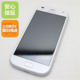 安心保証 新品同様 F-42A らくらくスマートフォン ホワイト 富士通 即日発送 土日祝発送