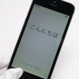 �¿��ݾ��� ���� DoCoMo iPhone5s 64GB ���졼 �֥�å� ����� �������
