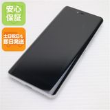 �¿��ݾ� Ķ���� Rakuten Hand �ۥ磻�� ��ŷ ¨��ȯ�� ������ȯ��