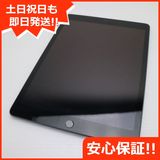 Ķ SIMե꡼ iPad 8 128GB ڡ쥤 ¨ȯ ȯ