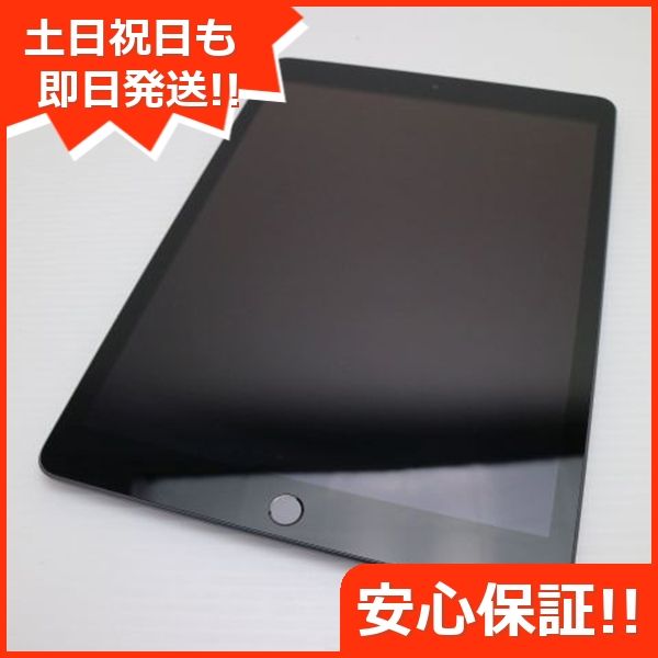 Ķ SIMե꡼ iPad 8 128GB ڡ쥤 ¨ȯ ȯ