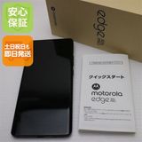 �¿��ݾ� Ķ���� SIM�ե꡼ motorola edge 50s pro �֥�å��ӥ塼�ƥ���