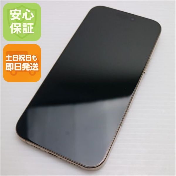 ¿ݾ  SIMե꡼ iPhone 16 Pro Max 256GB ǥȥ˥