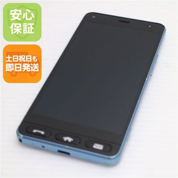 �¿��ݾ� ���� Y!mobile 705KC ���󤿤� ���ޥ� �֥롼 ���� �����