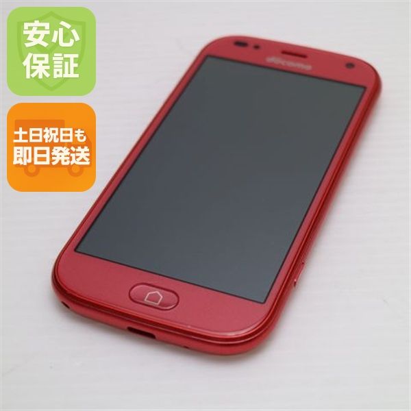 �¿��ݾ� ����Ʊ�� F-42A �餯�餯���ޡ��ȥե��� �ԥ� �ٻ��� ¨��ȯ�� ������ȯ��