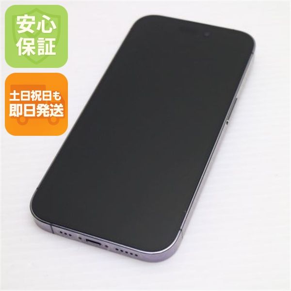 �¿��ݾ� ���� SIM�ե꡼ iPhone14 Pro 256GB �ǥ����ץѡ��ץ�
