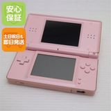 �¿��ݾ��� ���� �˥�ƥ�ɡ�DS Lite �饤�� �ԥ�  �������
