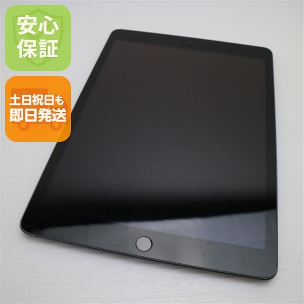¿ݾ  iPad 8 Wi-Fi 128GB ڡ쥤 ¨ȯ