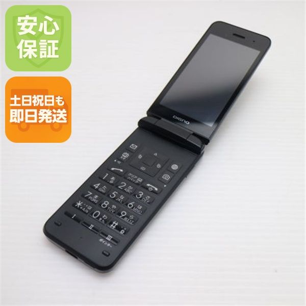 �¿��ݾ� Ķ���� 902KC DIGNO ��������3 �֥�å� �����