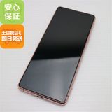 ¿ݾ Ʊ Xperia 5 III SOG05 ԥ 