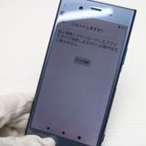 ¿ݾ Ķ SO-01K Xperia XZ1 ֥롼  
