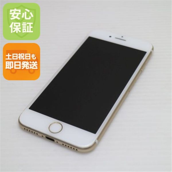 �¿��ݾ��� Ķ���� SIM�ե꡼ iPhone7 128GB �������  �������