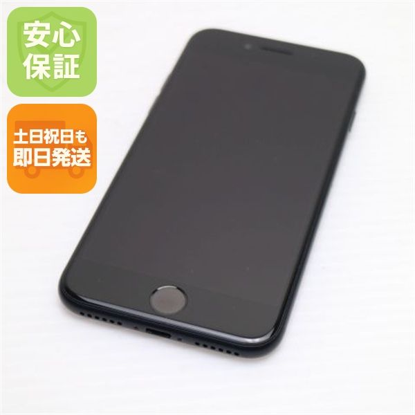 �¿��ݾ� Ķ���� SIM�ե꡼ iPhone SE ��2���� 64GB �֥�å� �����