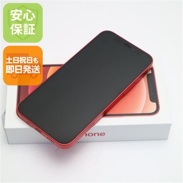 ̤ SIMե꡼ iPhone12 mini 256GB å ¨ȯ ȯ