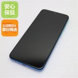 ¿ݾ Ķ SIMե꡼ moto g8 power lite ݡ֥롼 