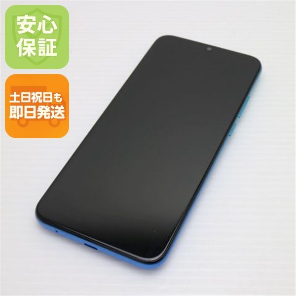 ¿ݾ Ķ SIMե꡼ moto g8 power lite ݡ֥롼 