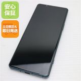 ¿ݾ Ķ SOG09 Xperia 5 IV ꡼
