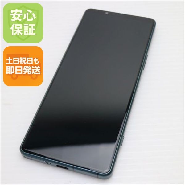 ¿ݾ Ķ SOG09 Xperia 5 IV ꡼