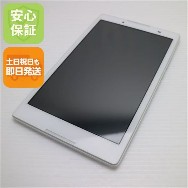 �¿��ݾ� ���� 601LV Lenovo TAB3 �ۥ磻�� ���� �����
