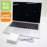 Ķ���� MacBook Pro 2017 13����� Core i7 16GB 512GB