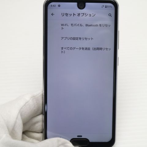 �¿��ݾ� ���� SH-M09 AQUOS R2 compact �ԥ奢�֥�å�