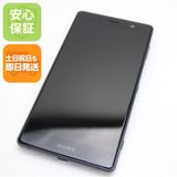 �¿��ݾ� Ķ���� SO-04K Xperia XZ2 Premium �֥�å� �����