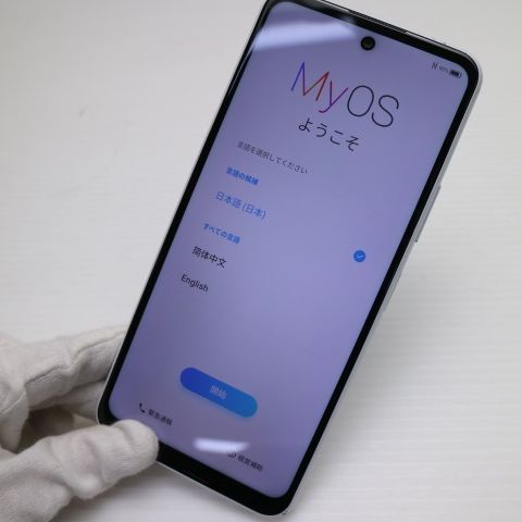 �¿��ݾ� ������� Y!mobile Libero 5G II A103ZT  �ۥ磻��