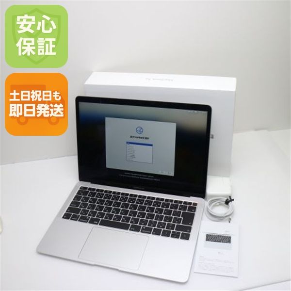 Ķ MacBook Air 2018 13 Core i5 8GB 256GB