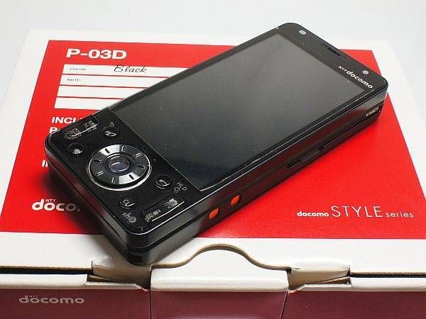 ムスビー｜◇安心保証付◇新品未使用◇P-03D ブラック◇白ロム【P-03D 