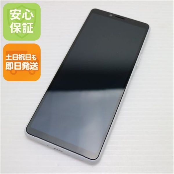 �¿��ݾ� ����Ʊ�� SO-41A Xperia 10 II �ۥ磻�� �����