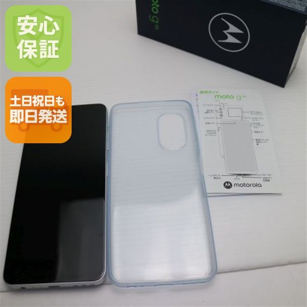 ¿ݾ Ķ SIMե꡼ moto g52j 5G ѡۥ磻