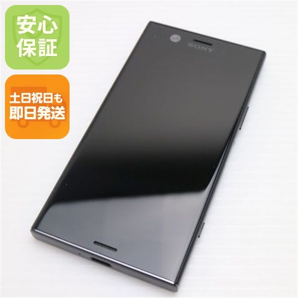 ¿ݾ Ķ SO-02K Xperia XZ1 Compact ֥å  