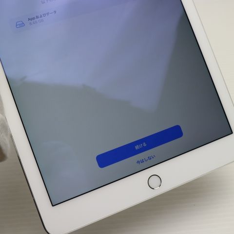 ¿ݾ Ķ iPad Air 2 Wi-Fi 64GB С  