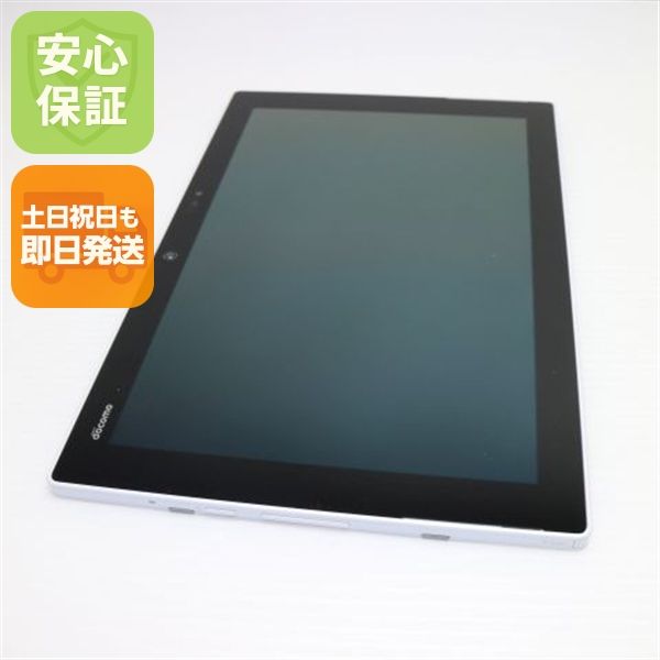¿ݾ Ʊ F-04H arrows Tab ۥ磻  