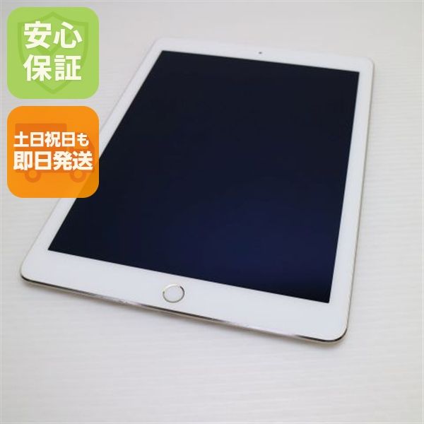 �¿��ݾ��� Ķ���� docomo iPad Air 2 Cellular  16GB �������
