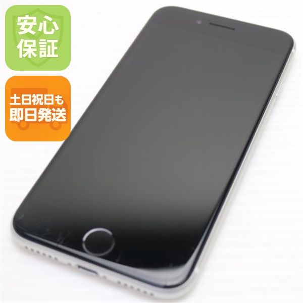 �¿��ݾ� ���� SIM�ե꡼ iPhone SE ��2���� 128GB �ۥ磻�� �����