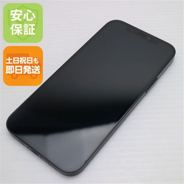 �¿��ݾ� Ķ���� SIM�ե꡼ iPhone12 64GB �֥�å� ¨��ȯ�� ������ȯ��